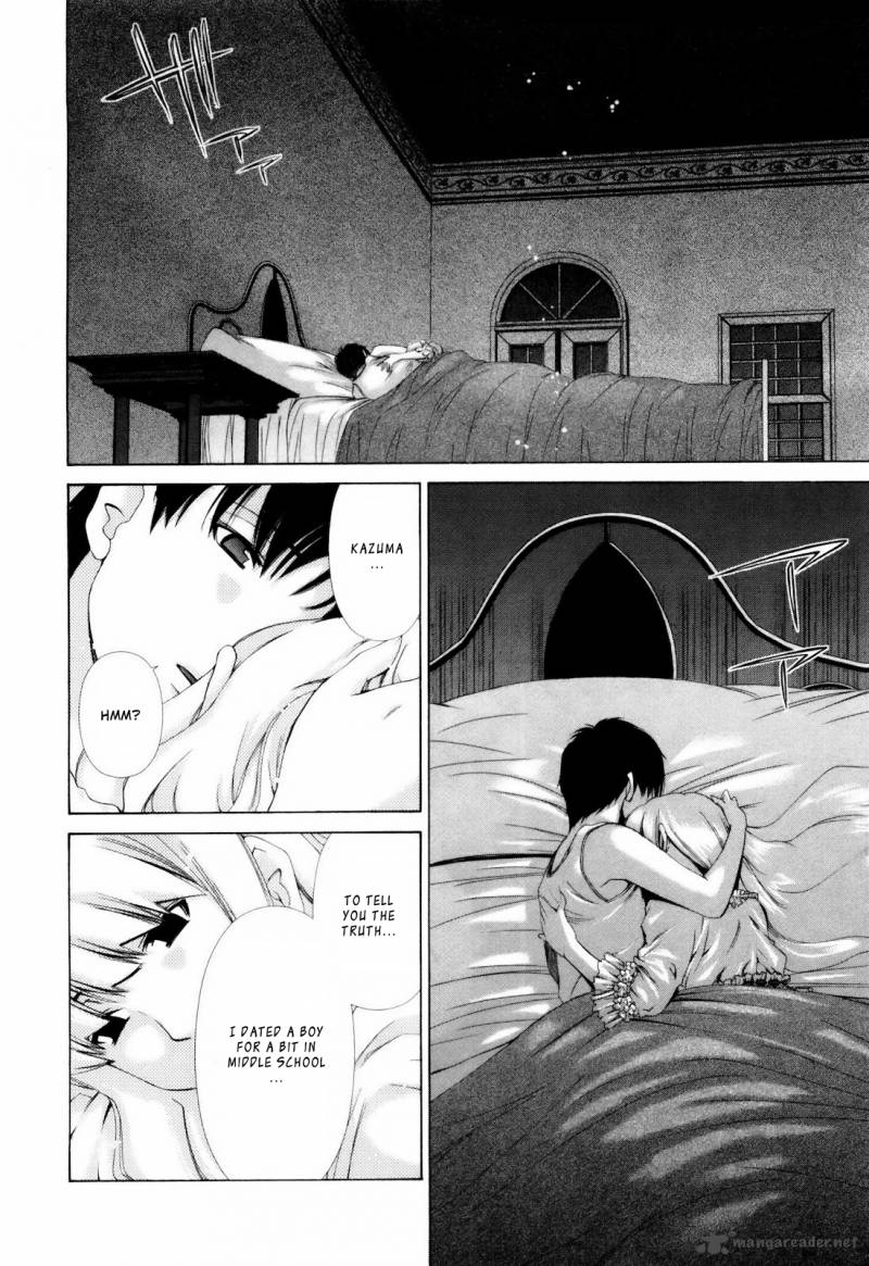 Shi Ni Itaru Yamai 5 17