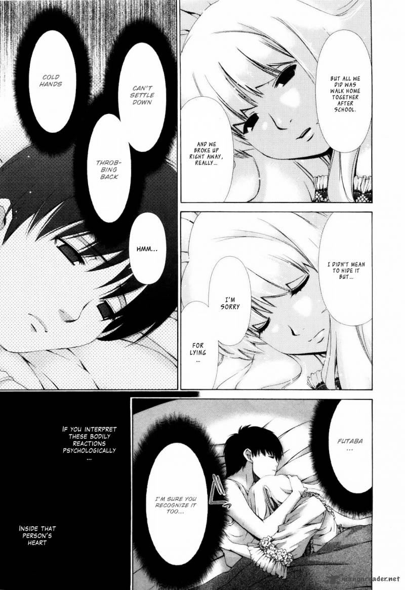 Shi Ni Itaru Yamai 5 18