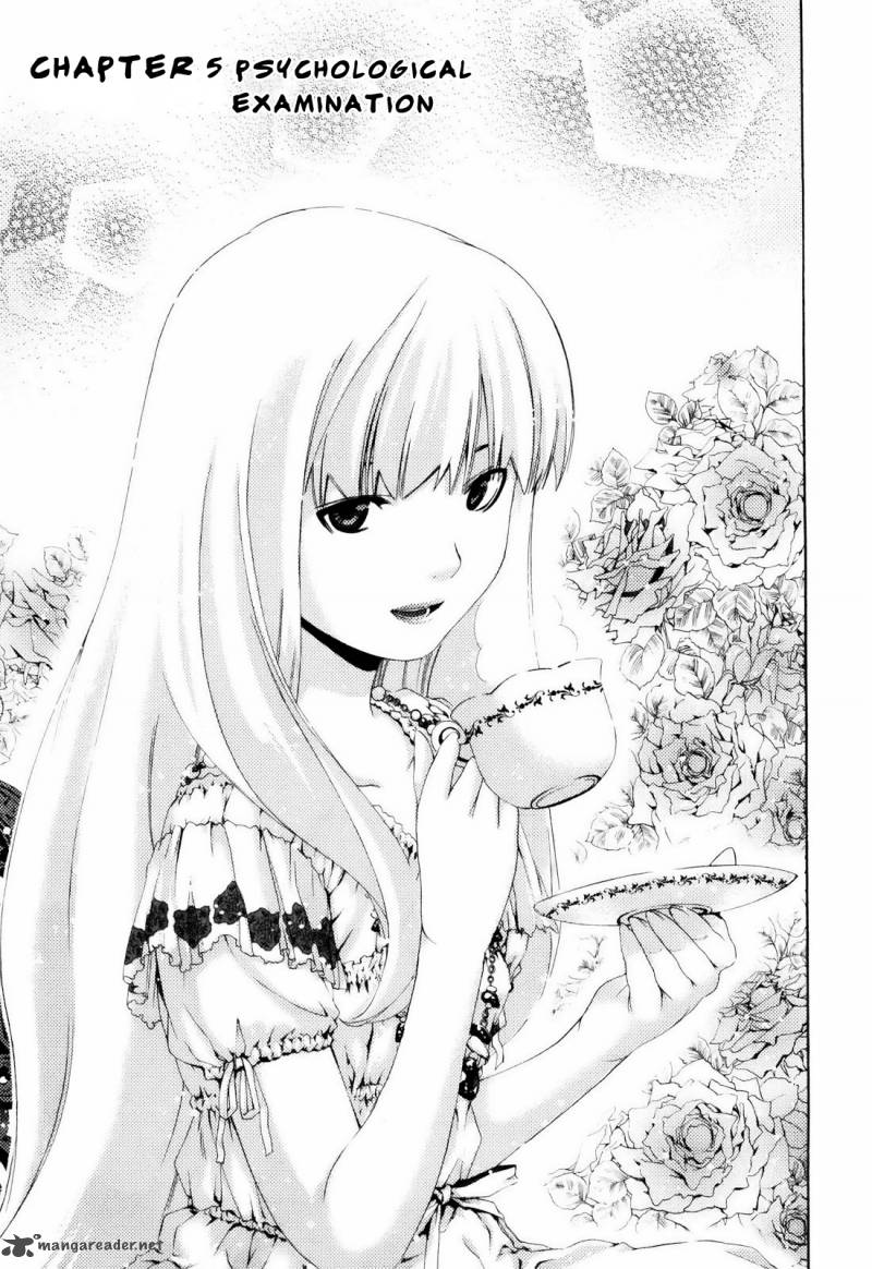 Shi Ni Itaru Yamai 5 4