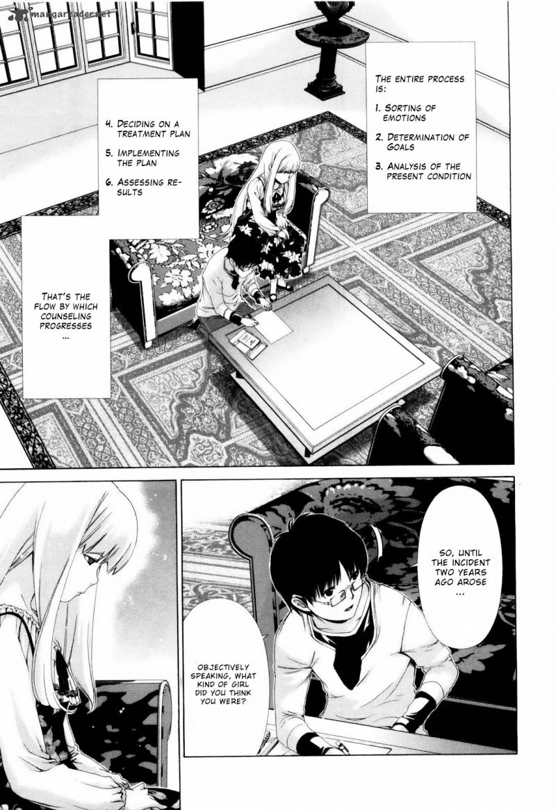 Shi Ni Itaru Yamai 5 6