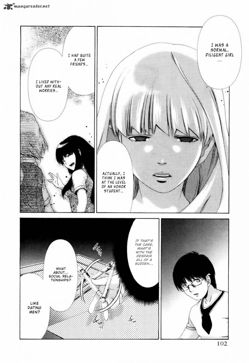 Shi Ni Itaru Yamai 5 7