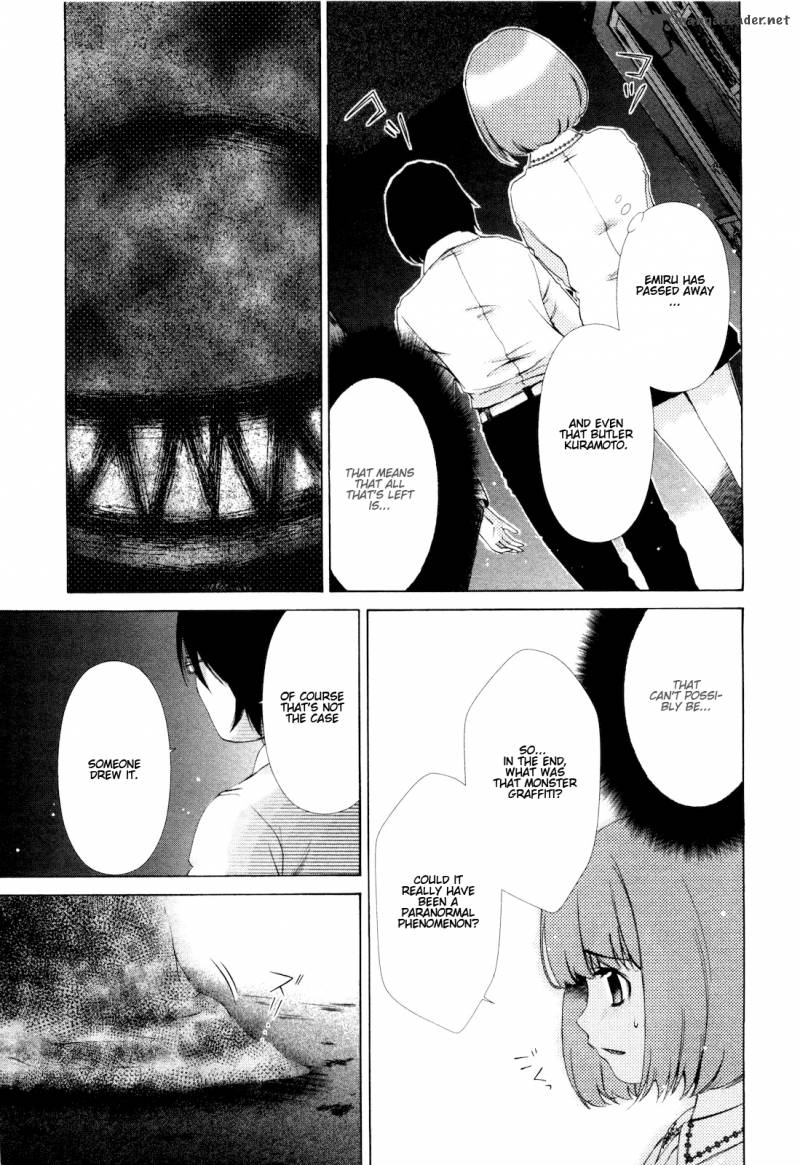 Shi Ni Itaru Yamai 6 12