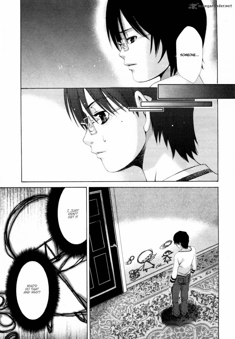 Shi Ni Itaru Yamai 6 14