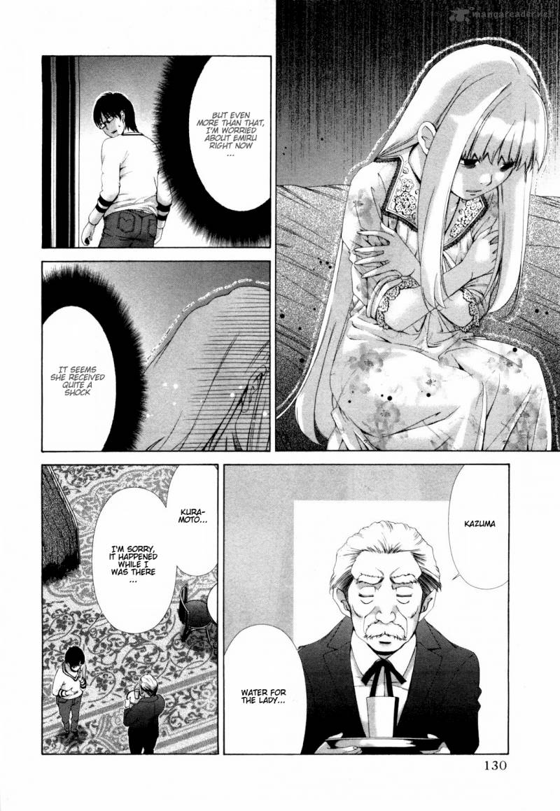 Shi Ni Itaru Yamai 6 15