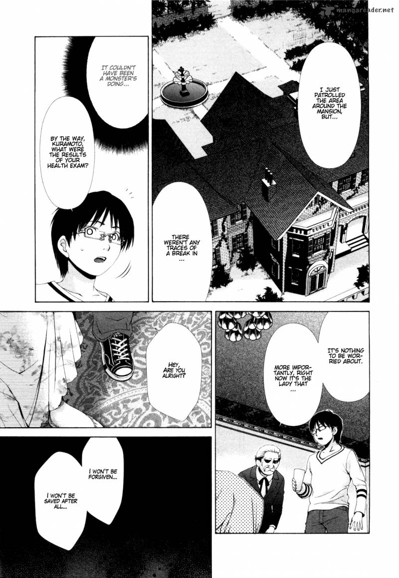 Shi Ni Itaru Yamai 6 16