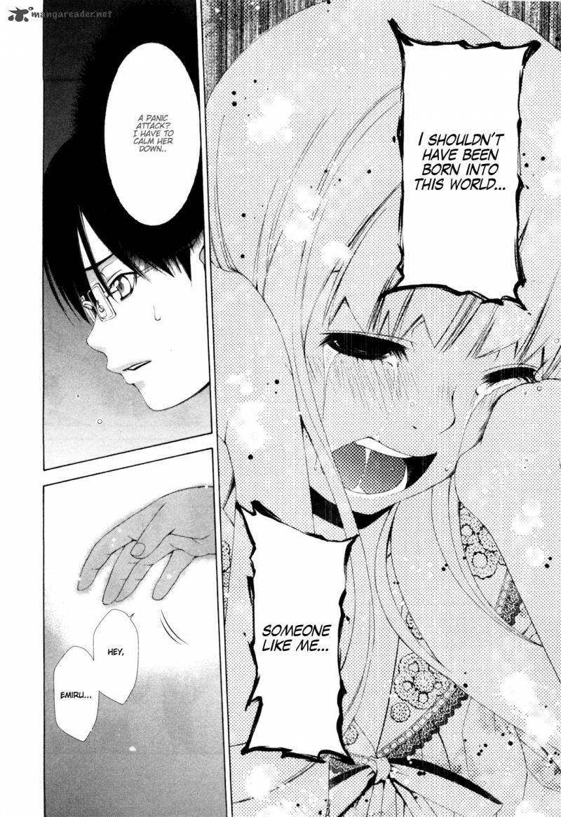Shi Ni Itaru Yamai 6 17