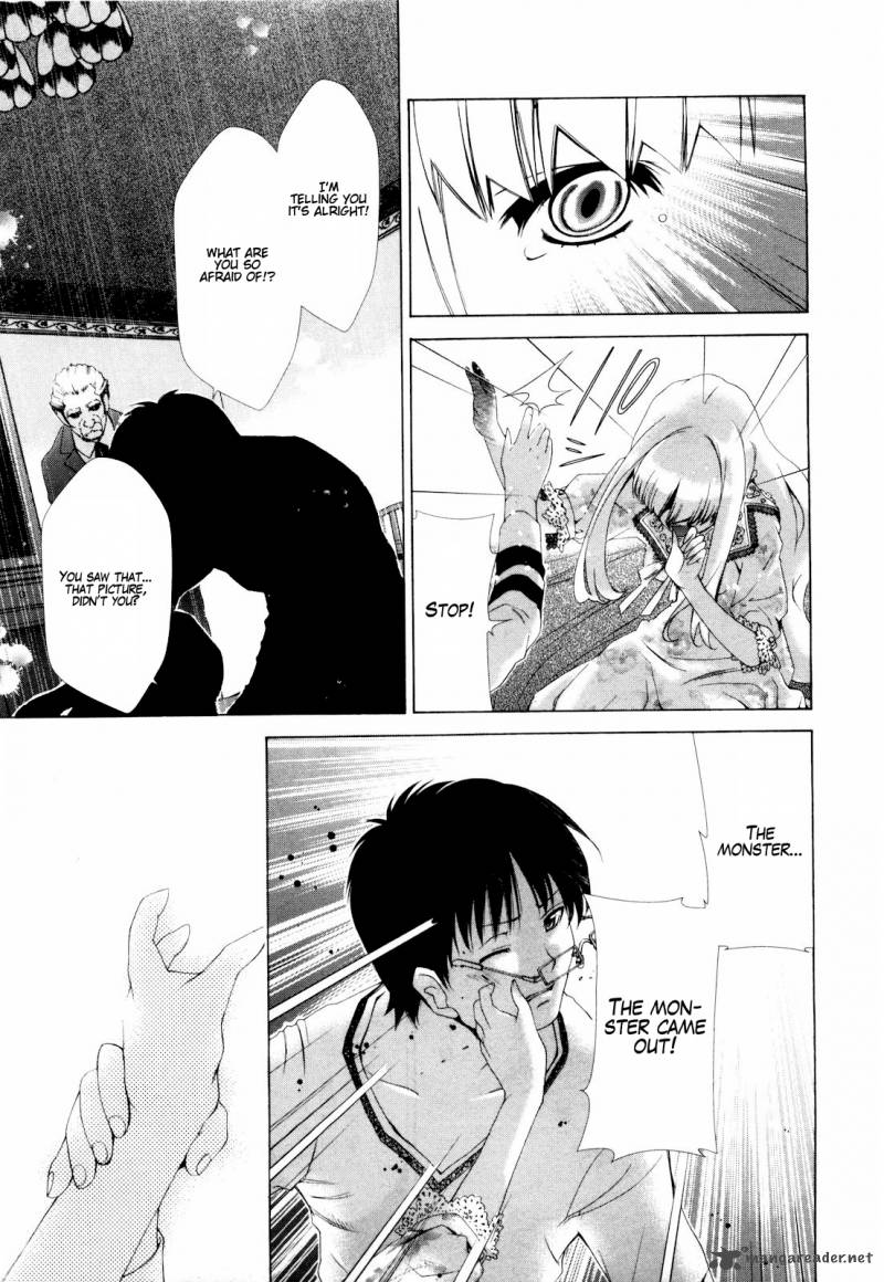 Shi Ni Itaru Yamai 6 18