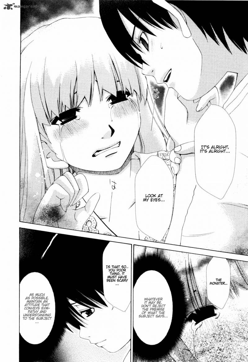 Shi Ni Itaru Yamai 6 19