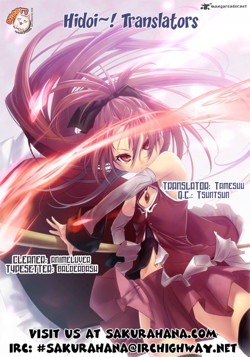 Shi Ni Itaru Yamai 6 2