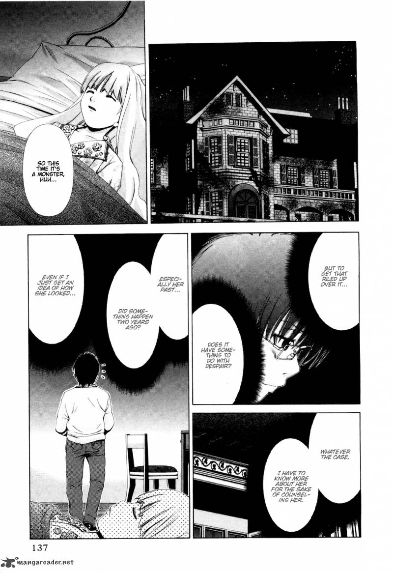Shi Ni Itaru Yamai 6 22