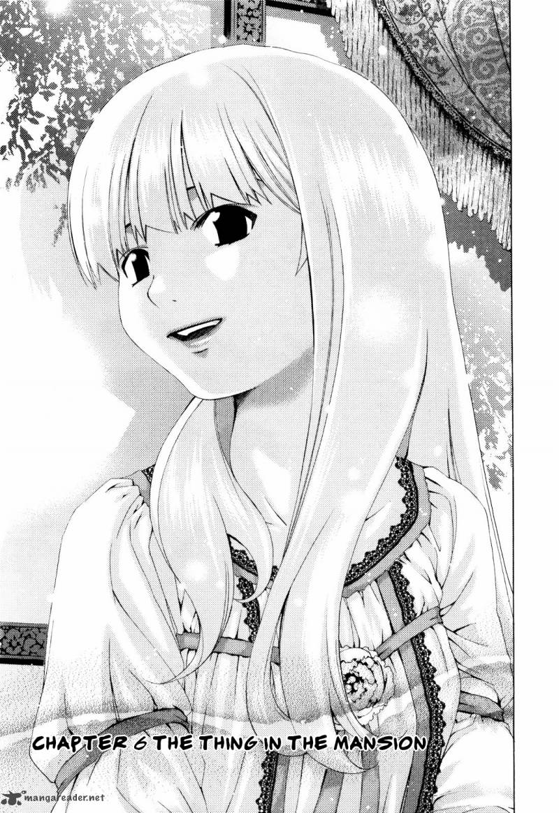 Shi Ni Itaru Yamai 6 4