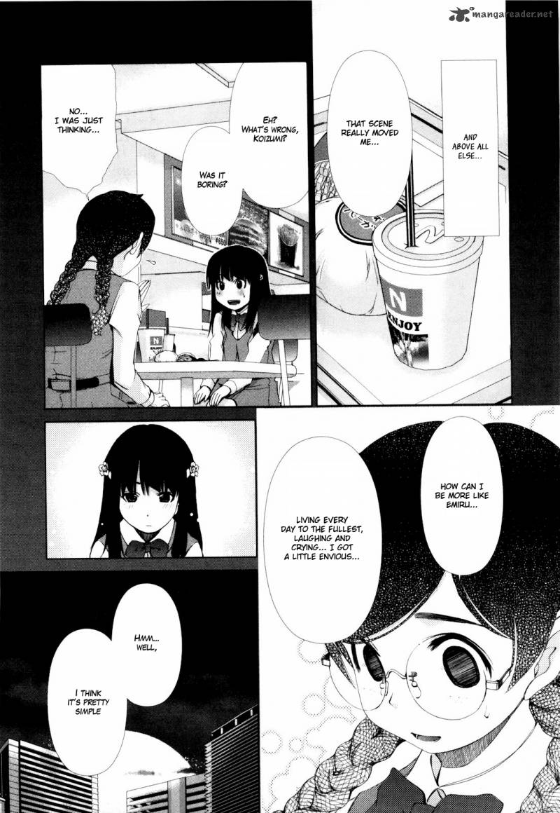 Shi Ni Itaru Yamai 7 14