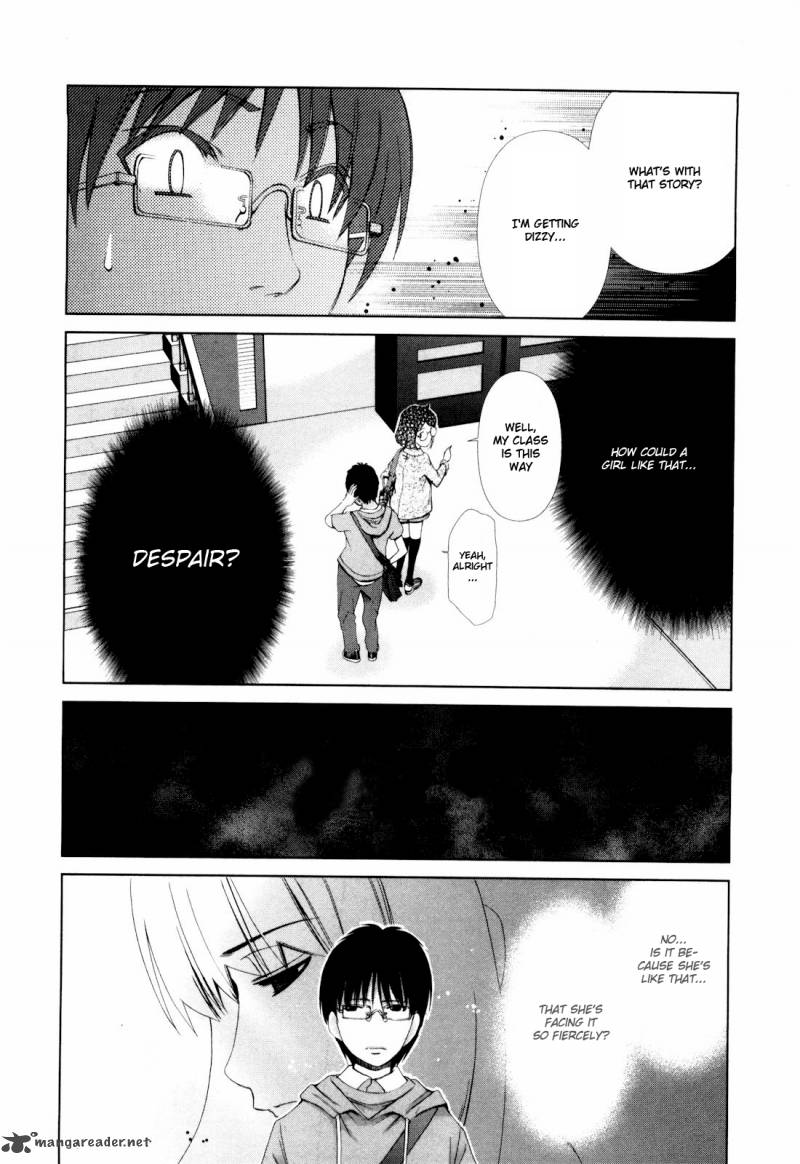 Shi Ni Itaru Yamai 7 17