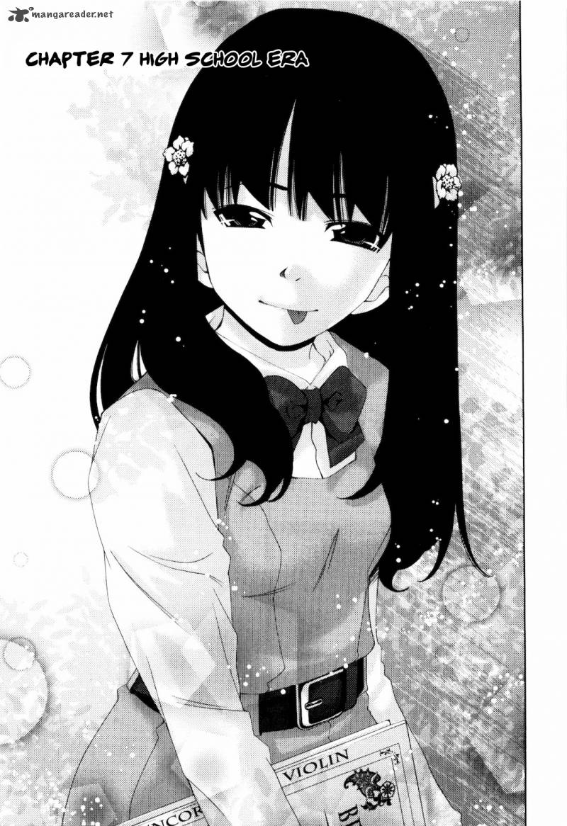 Shi Ni Itaru Yamai 7 4