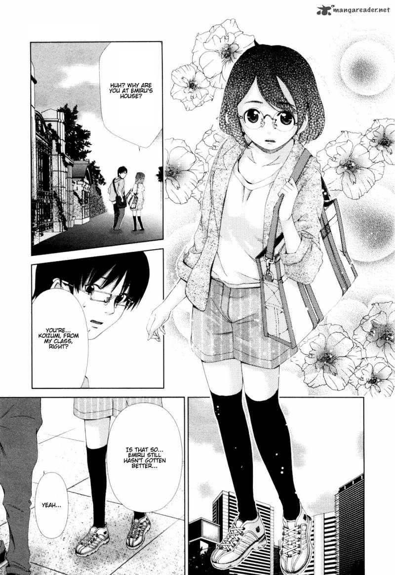 Shi Ni Itaru Yamai 7 8