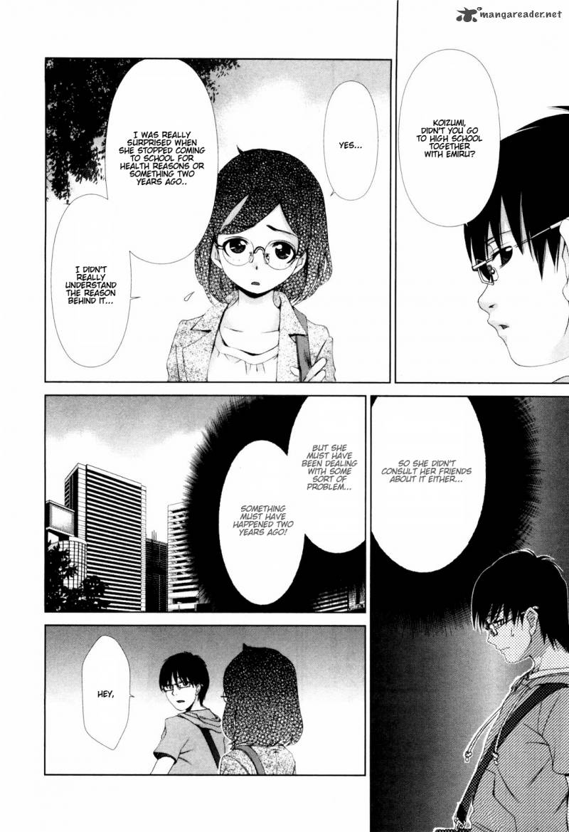 Shi Ni Itaru Yamai 7 9