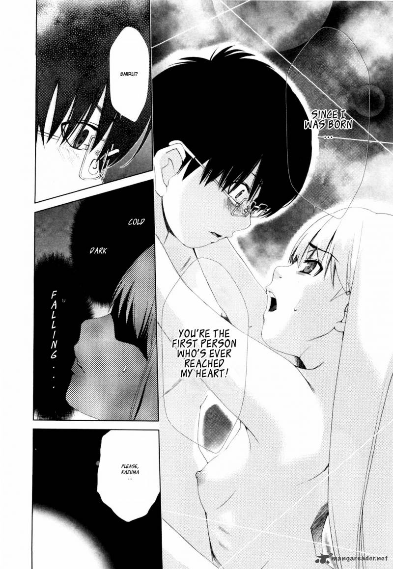 Shi Ni Itaru Yamai 8 17