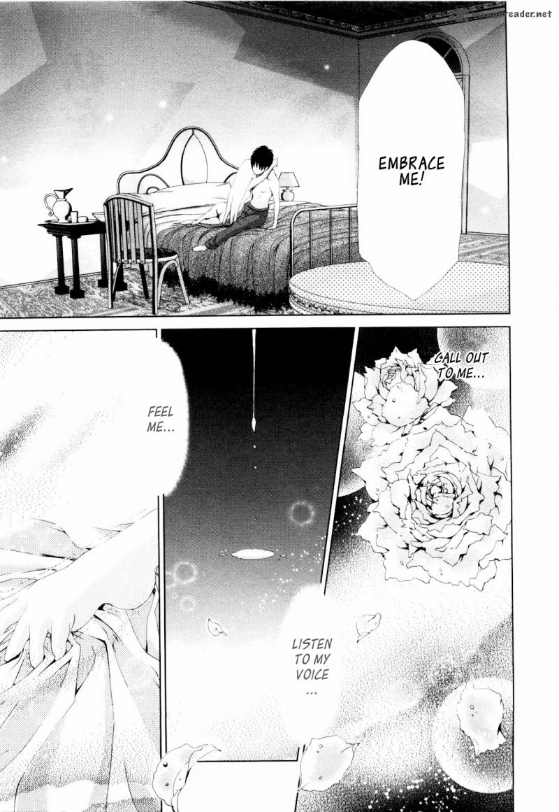 Shi Ni Itaru Yamai 8 18