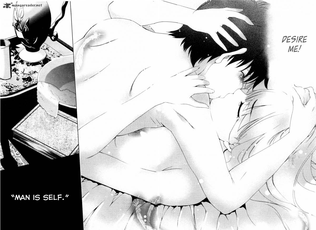 Shi Ni Itaru Yamai 8 19