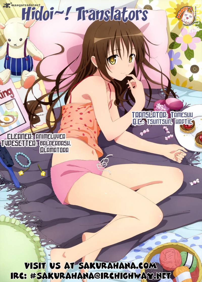 Shi Ni Itaru Yamai 8 2