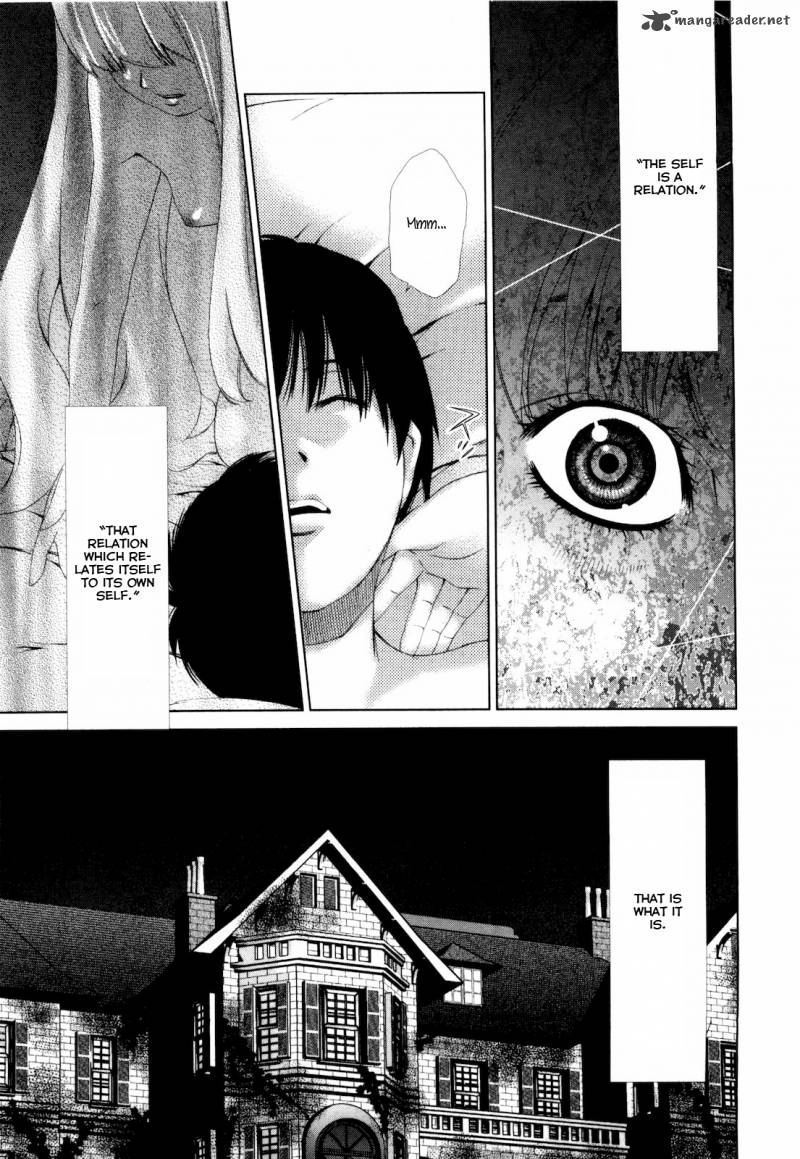 Shi Ni Itaru Yamai 8 21