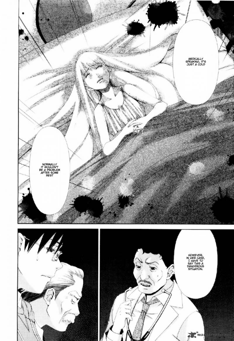 Shi Ni Itaru Yamai 8 5