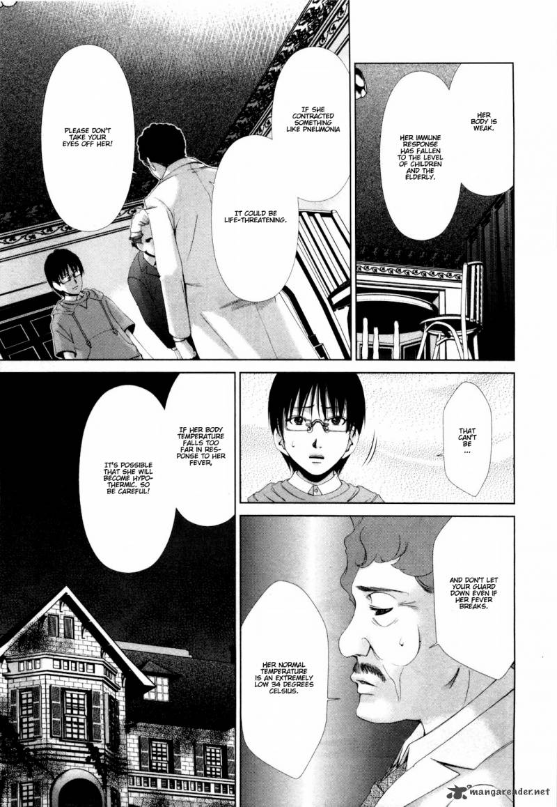 Shi Ni Itaru Yamai 8 6