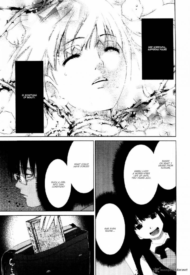Shi Ni Itaru Yamai 8 8