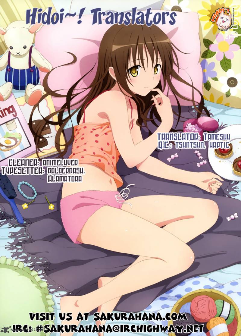 Shi Ni Itaru Yamai 9 3
