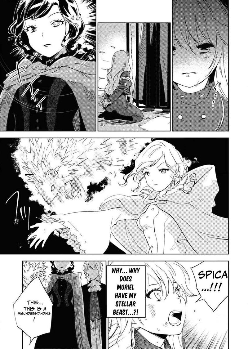 Shi Ni Modori Reijou No Kari Hajime Kekkon 1 28