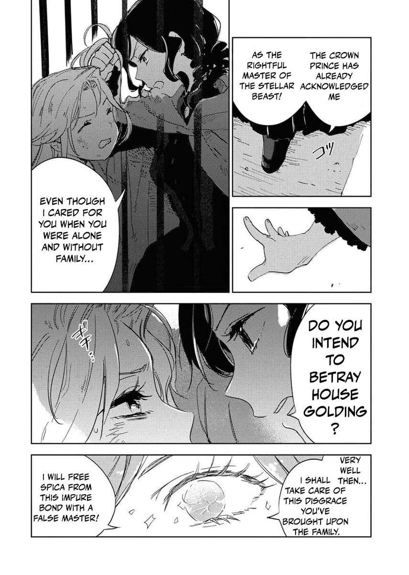 Shi Ni Modori Reijou No Kari Hajime Kekkon 1 31
