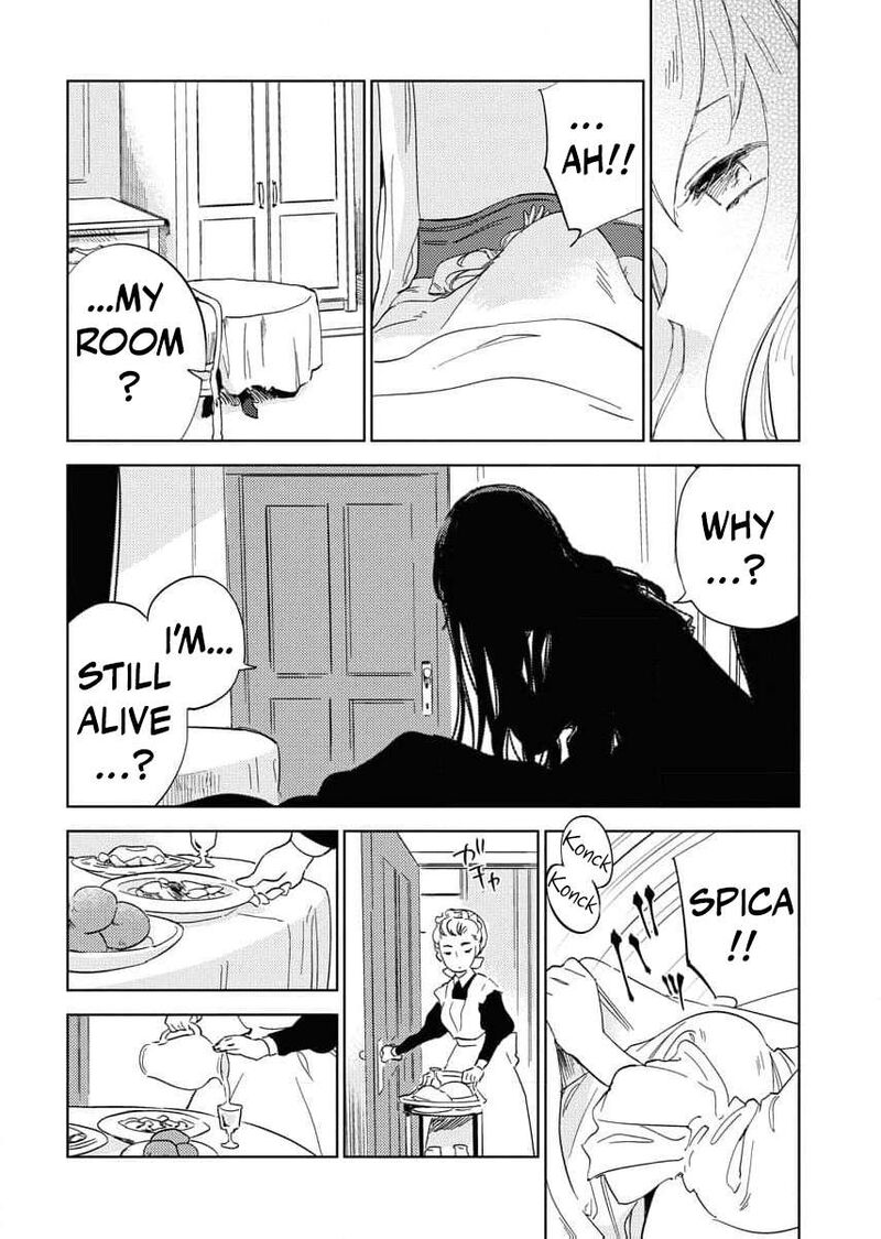 Shi Ni Modori Reijou No Kari Hajime Kekkon 1 41