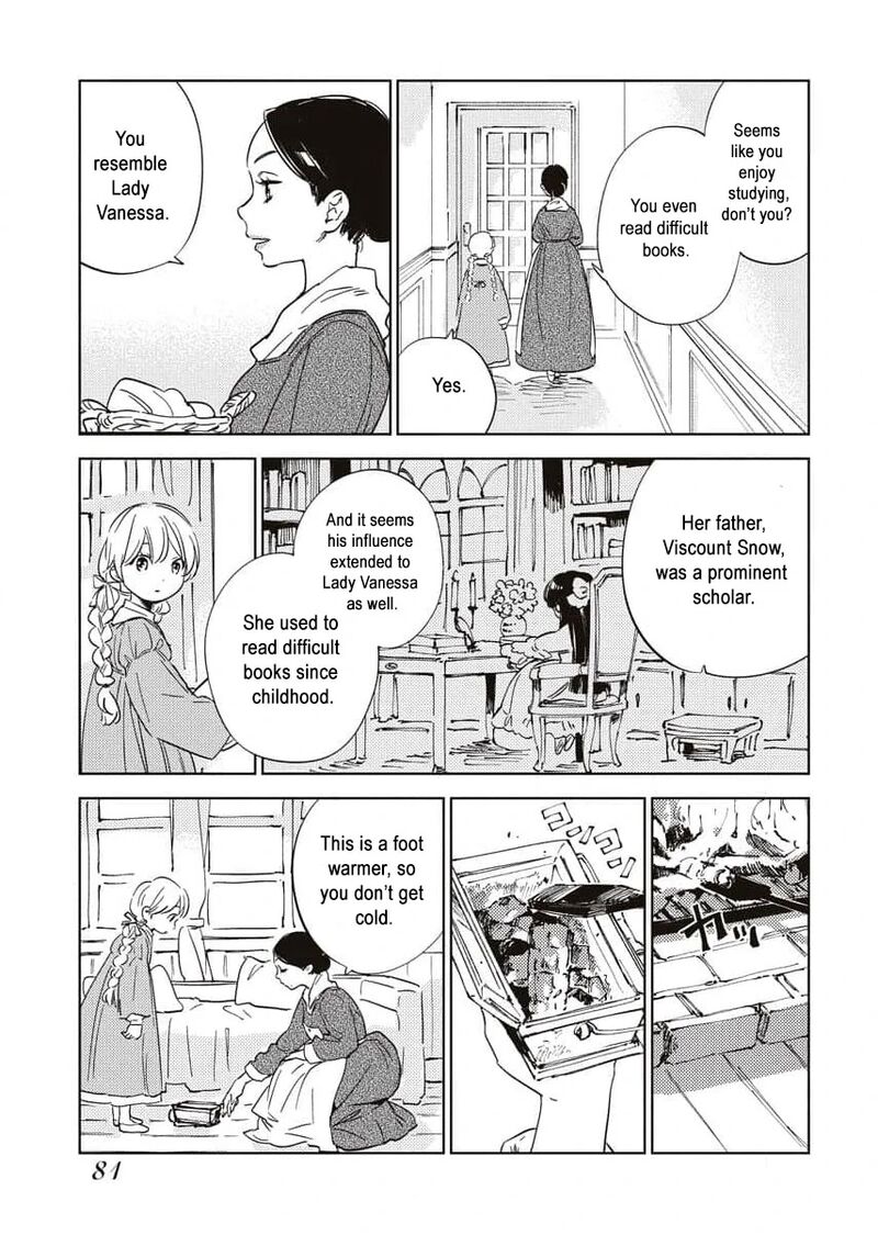 Shi Ni Modori Reijou No Kari Hajime Kekkon 11 8