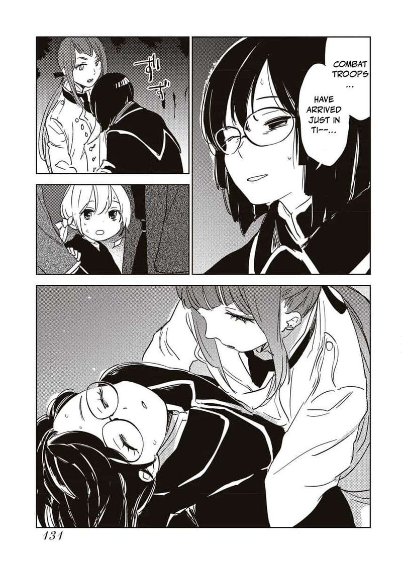 Shi Ni Modori Reijou No Kari Hajime Kekkon 13 19