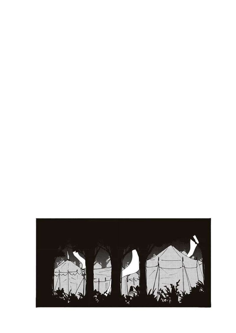 Shi Ni Modori Reijou No Kari Hajime Kekkon 13 24