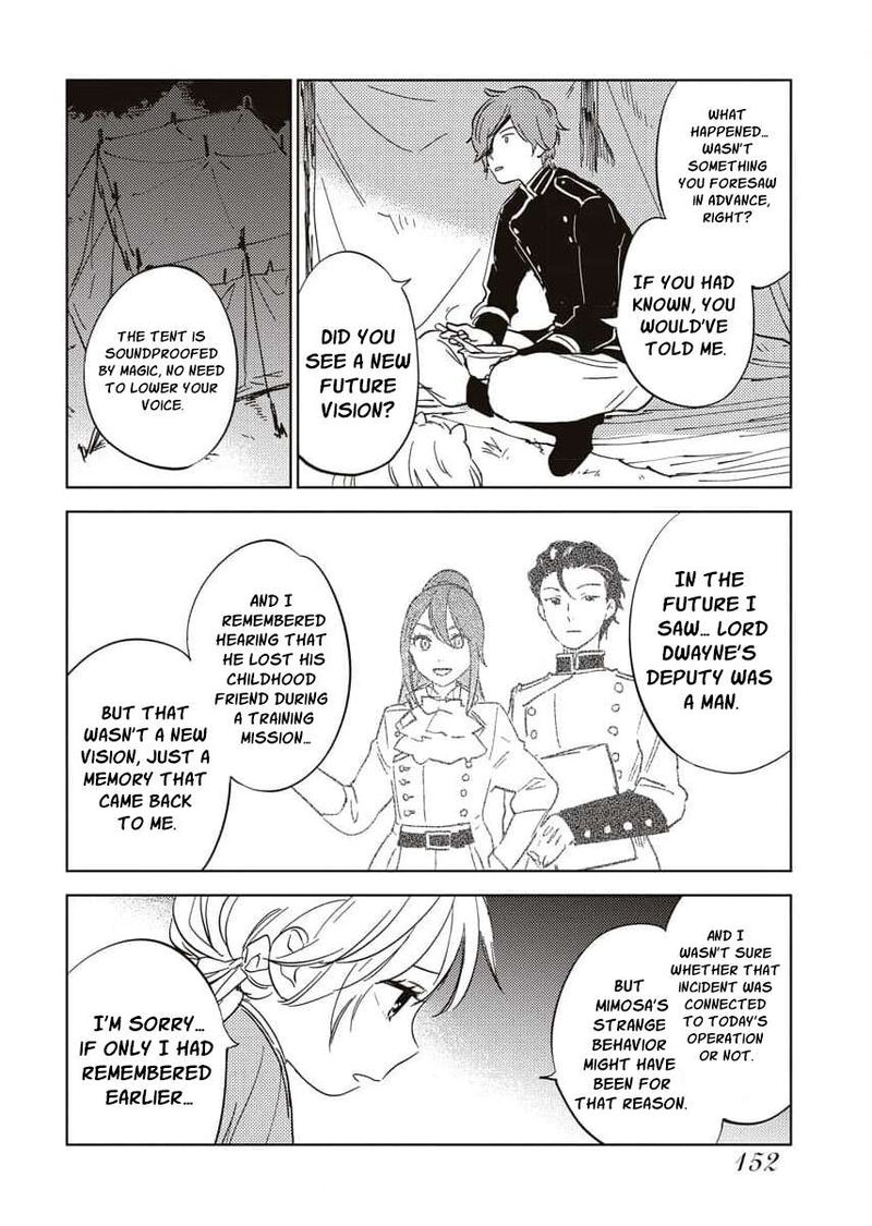 Shi Ni Modori Reijou No Kari Hajime Kekkon 14 18