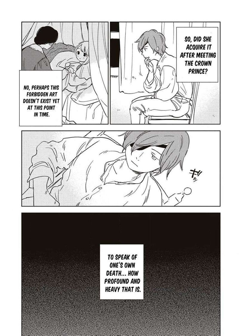 Shi Ni Modori Reijou No Kari Hajime Kekkon 15 13