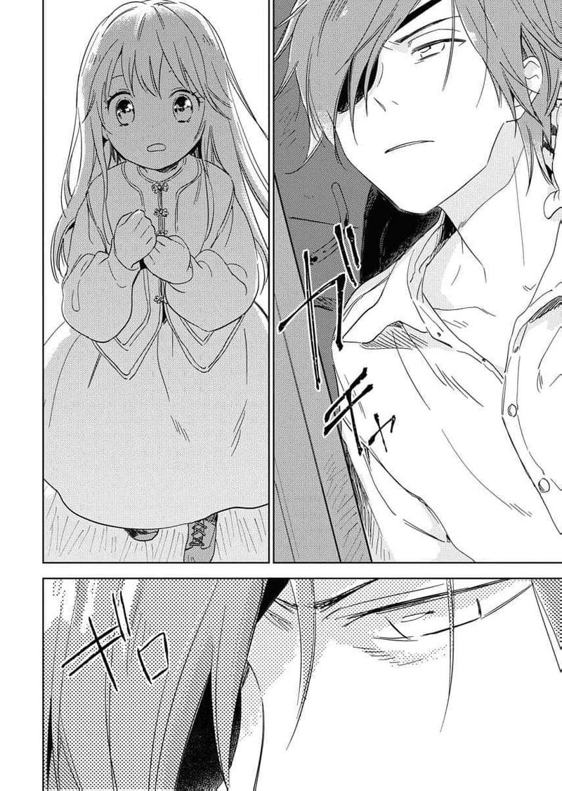 Shi Ni Modori Reijou No Kari Hajime Kekkon 2 15