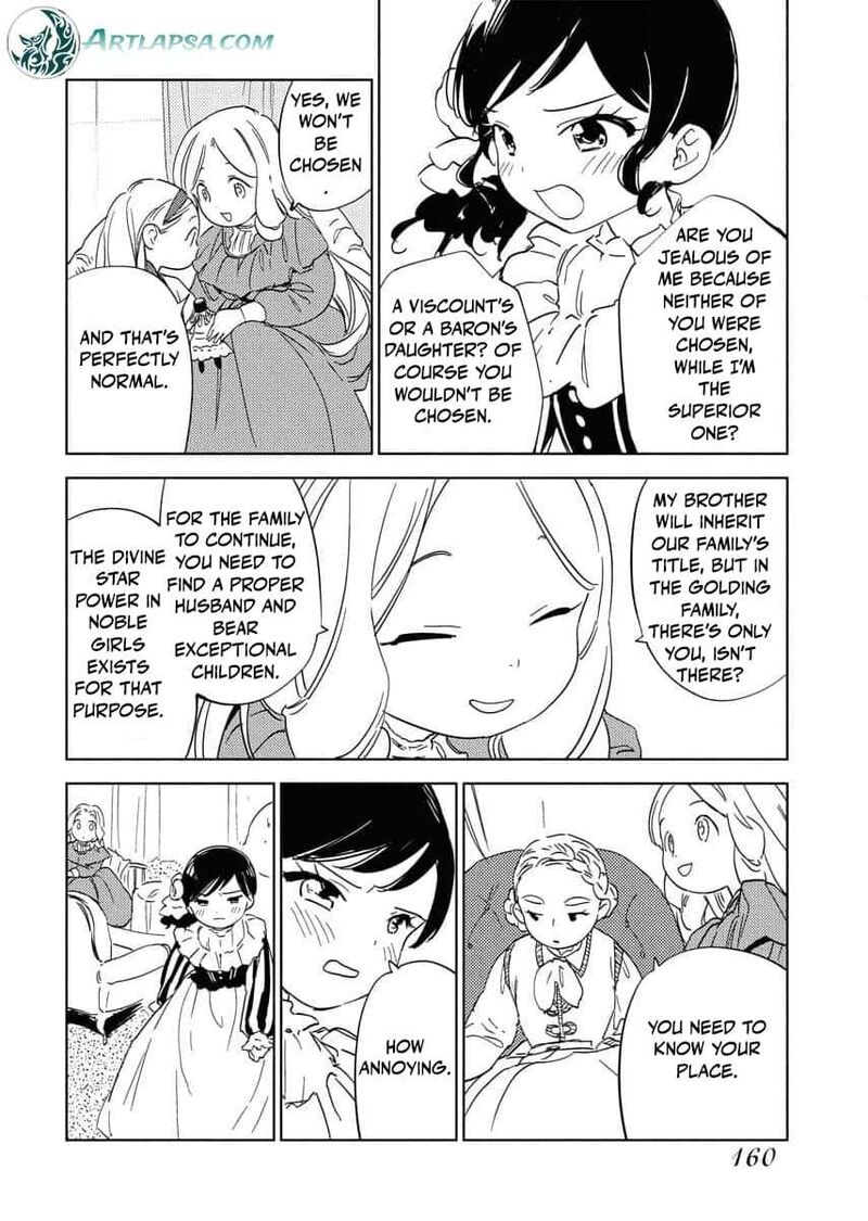 Shi Ni Modori Reijou No Kari Hajime Kekkon 22 18