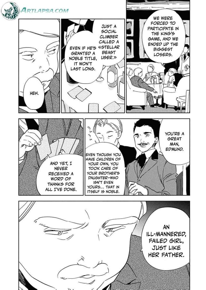 Shi Ni Modori Reijou No Kari Hajime Kekkon 22 5