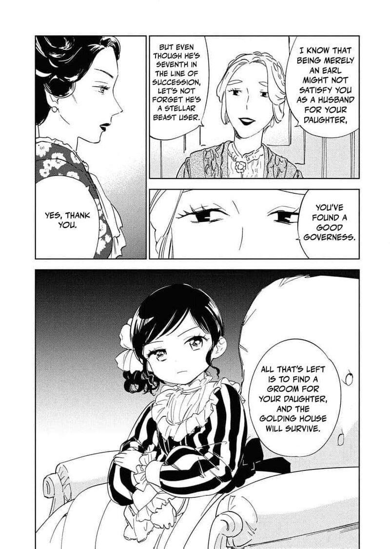 Shi Ni Modori Reijou No Kari Hajime Kekkon 22 9