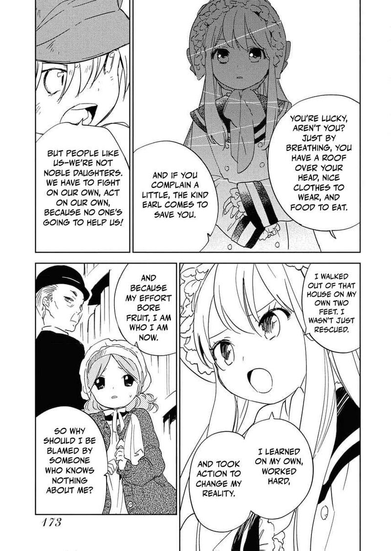 Shi Ni Modori Reijou No Kari Hajime Kekkon 23 11