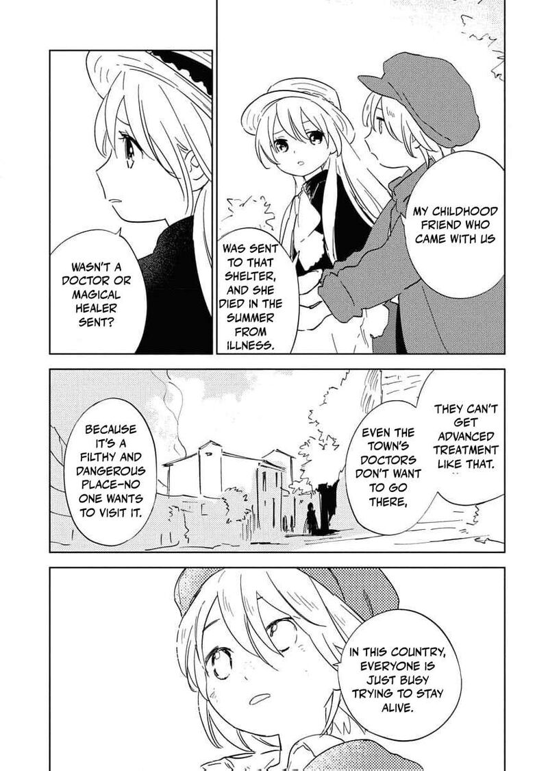 Shi Ni Modori Reijou No Kari Hajime Kekkon 23 37