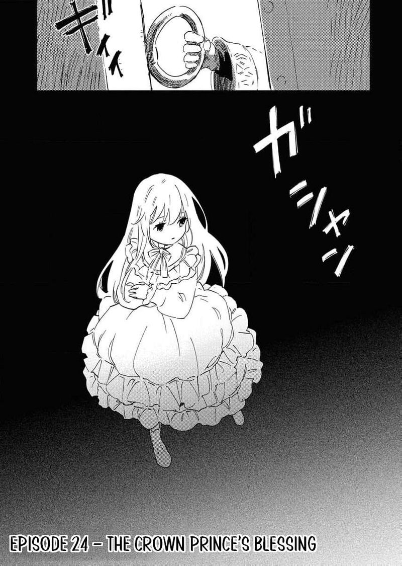 Shi Ni Modori Reijou No Kari Hajime Kekkon 24 5