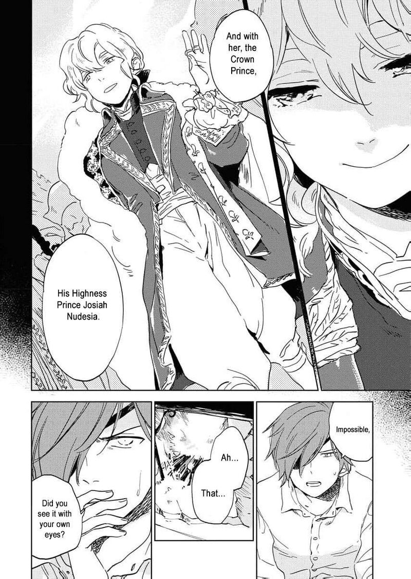 Shi Ni Modori Reijou No Kari Hajime Kekkon 3 17
