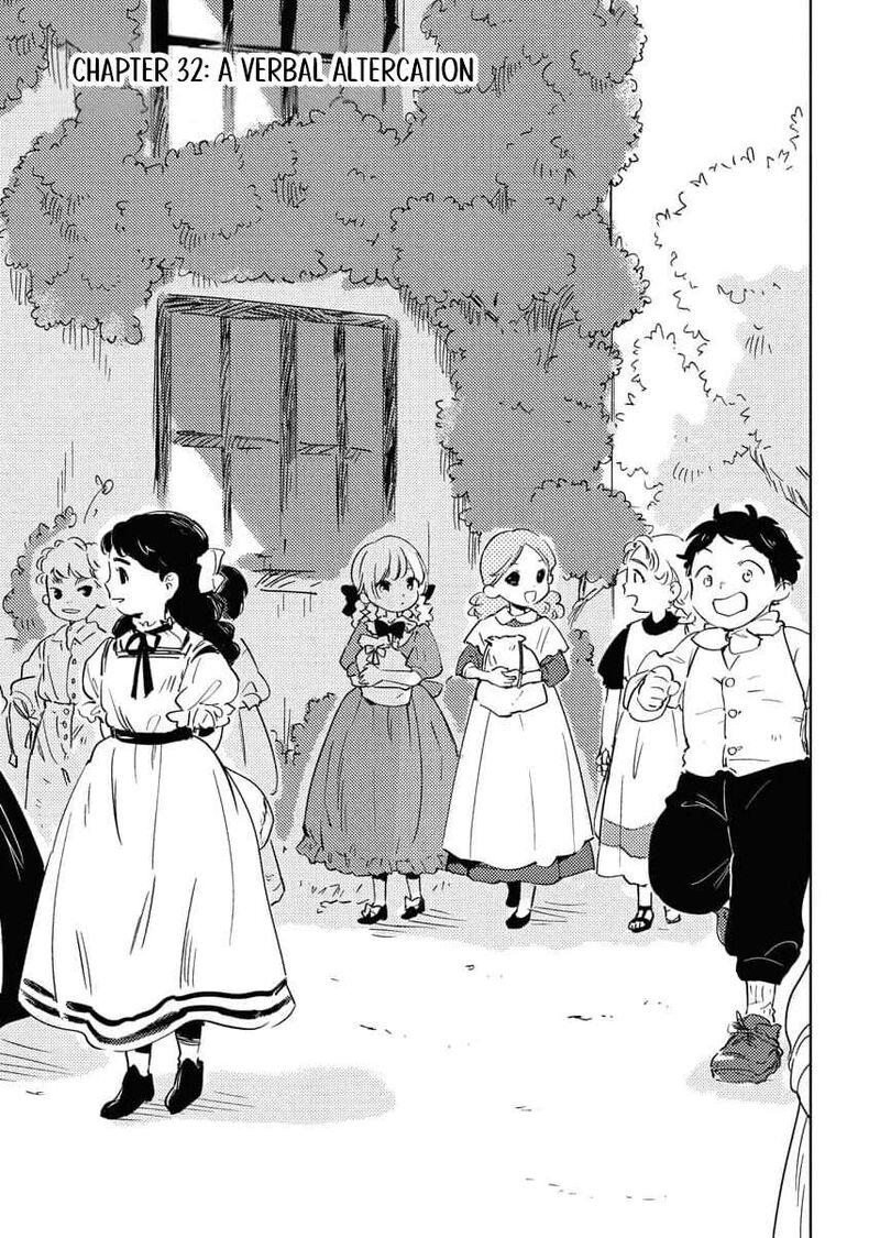 Shi Ni Modori Reijou No Kari Hajime Kekkon 32 5