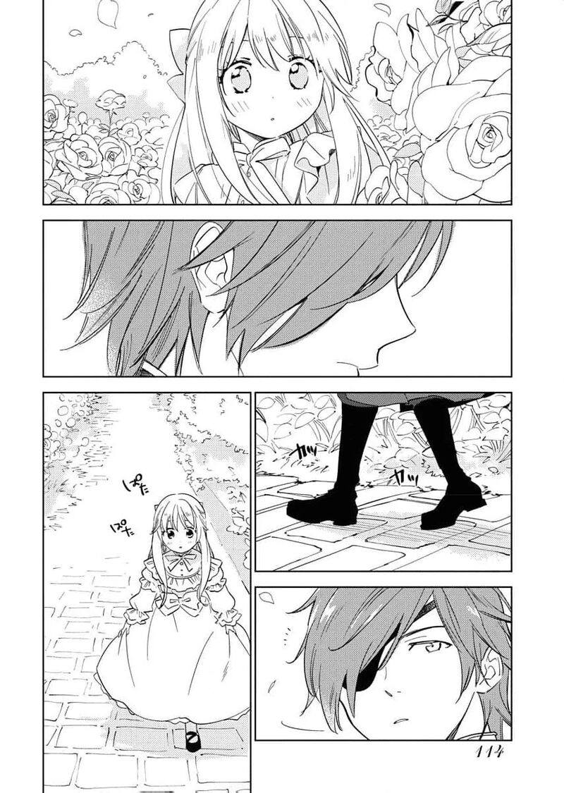 Shi Ni Modori Reijou No Kari Hajime Kekkon 5 7