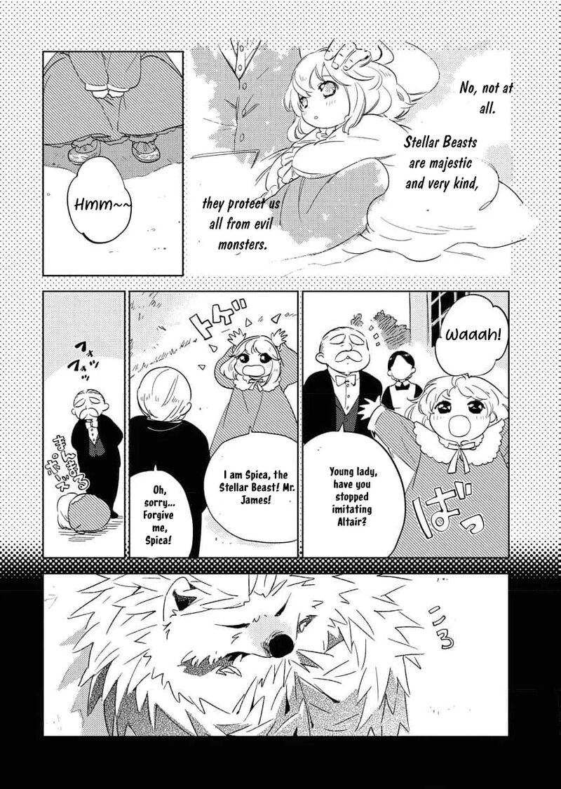 Shi Ni Modori Reijou No Kari Hajime Kekkon 6 7