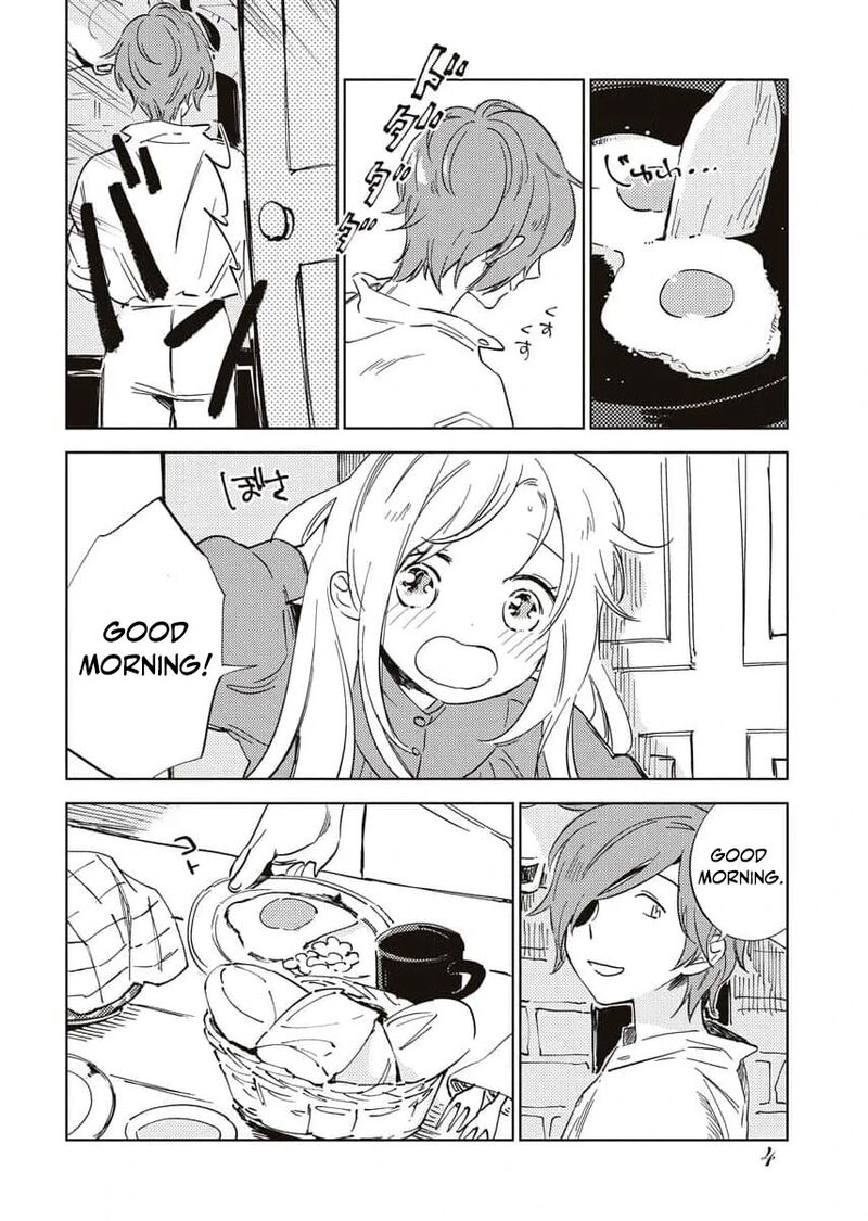 Shi Ni Modori Reijou No Kari Hajime Kekkon 8 7