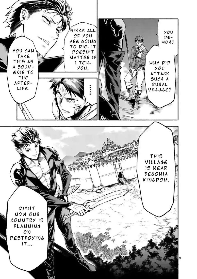 Shi Ni Modori Subete Wo Sukuu Tame Ni Saikyou E To Itaru 10 9